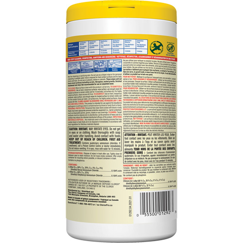 Disinfecting Wipes, 75 Count Rock Safety Industrial Ltd