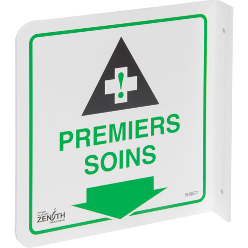 Enseigne &agrave; projection sur 90°  Premiers Soins , 8" x 8", Plastique, Français avec pictogramme Rock Safety Industrial Ltd