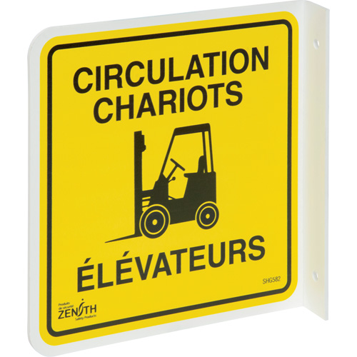 90° Projecting "Circulation Chariots &eacute;l&eacute;vateurs" Sign, 8" x 8", Plastic, French with Pictogram Rock Safety Industrial Ltd