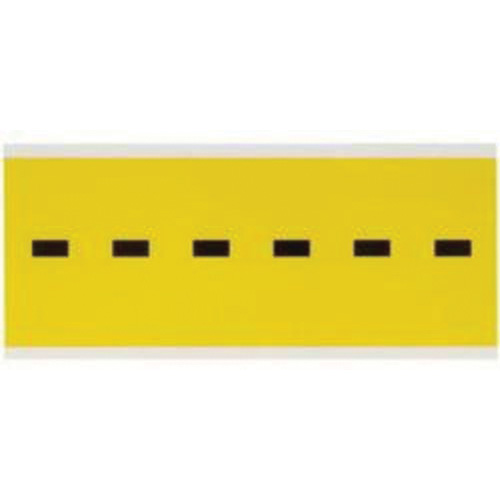 &eacute;tiquettes de lettres & chiffres individuels repositionnables, Tiret (-), 3" h, Noir sur jaune Rock Safety Industrial Ltd