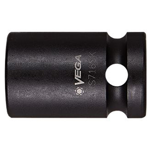 Embout pour entraînement carr&eacute; Rock Safety Industrial Ltd