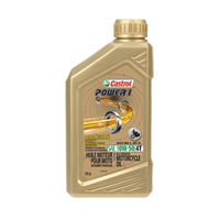 Huile pour moteur de moto 10W50 POWER 1, 946 ml, Bouteille Rock Safety Industrial Ltd