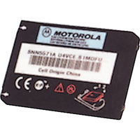 Batterie rechargeable pour radios CLS Rock Safety Industrial Ltd
