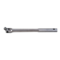 Hinge Handle, 3/8" Drive, Ergonomic Handle Rock Safety Industrial Ltd